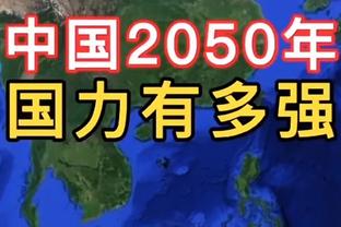 晚安安！库里接到保罗横传 极限压哨三分杀死比赛！